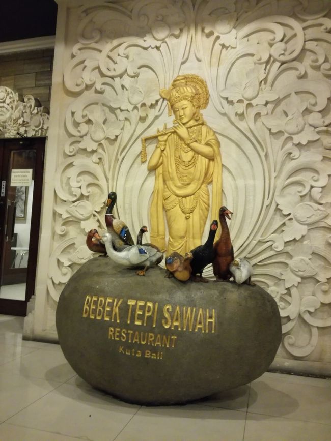 空港の近くに支店があるなんて知らなかった！！