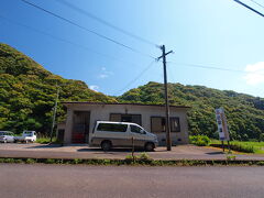 ばらを満喫したら錦江町の 小平 (こびら) 温泉へ。

大隅半島の激渋温泉をさらに攻めるのじゃ～。