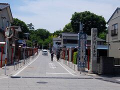 川越大師喜多院の参道