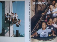レゴランド　バッチリ楽しめました
