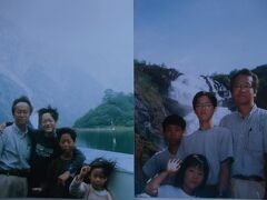 ソグネフィヨルドとショースの滝