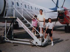 ここからフィンランド
トゥルク空港のプロペラ機