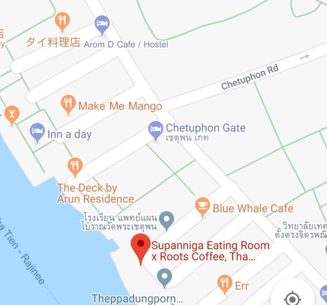 そしてホテルの目の前にはタイ料理の有名店「スパンニガーイーティングルーム」、隣の通りにもタイ料理で有名な「ウーアーバンラスティックタイ」、徒歩数分の所にマンゴースイーツで最近注目されている「メイクミーマンゴー」があります。