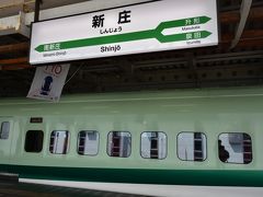 PM12:26 仙台駅から3時間少々とゆったりとしたリゾート列車の旅の終了です。