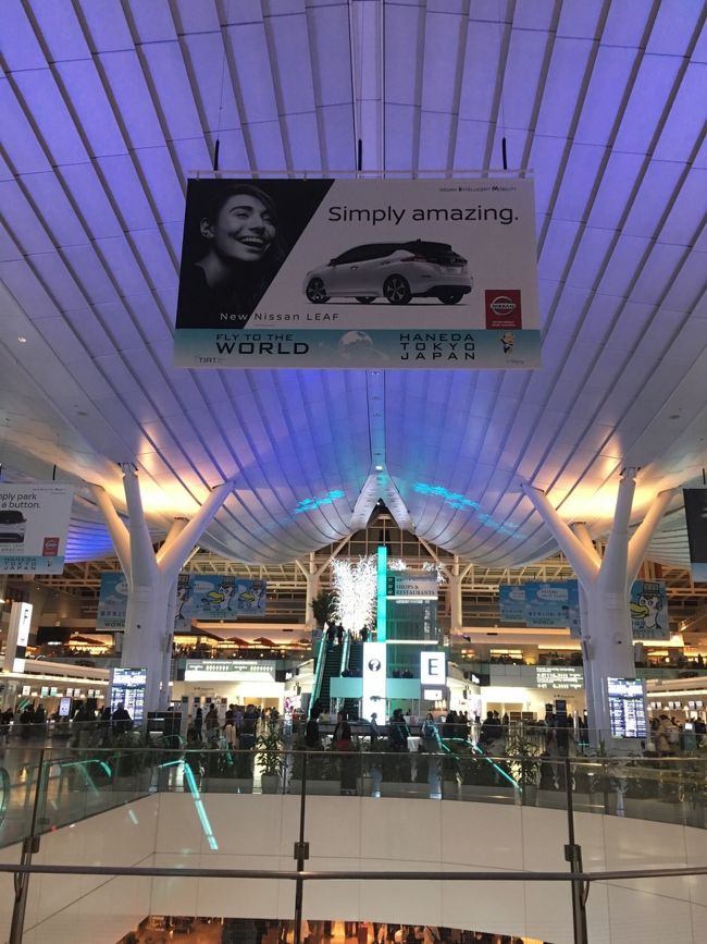 チェックインをしにいきます♪