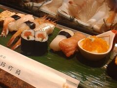 2日目の夕食は「河竹鮨」。
あぁ･･･期待外れ。
まずくはなかったけど、震えるほど美味くはなかった。わざびがききすぎ。
私の中のナンバー１は塩竈のお寿司だなぁ。