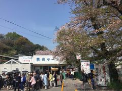 八幡市駅からすぐの男山ケーブル乗り場へ。
9:15発に乗り、山上駅まではすぐ、3分ほど。大人片道200円。

≪男山ケーブル≫
https://www.keihan.co.jp/traffic/traintraffic/otokoyama.html