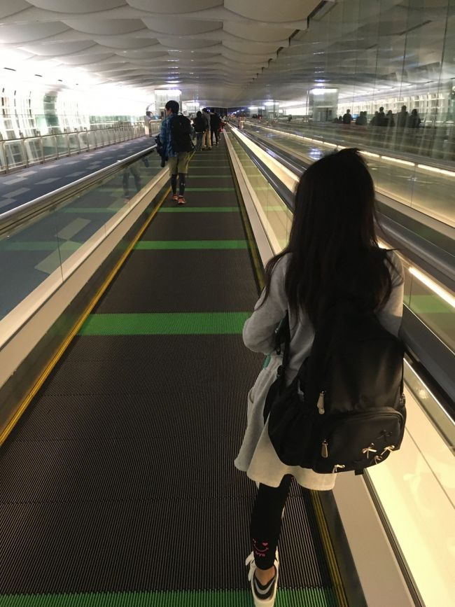 そろそろ搭乗口へ向かおうと思います。