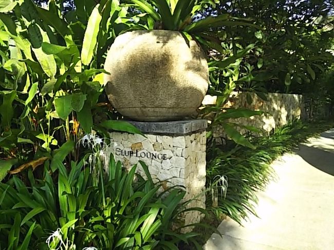 朝ごはんはクラブラウンジでいただきました。