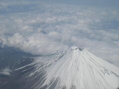 天気が良かったので，富士山がきれいに見えました。