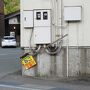 絹のような温泉白峰温泉と白山百膳を食す　白山比咩神社　金沢湯涌江戸村