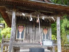 厳島神社

主祭神は日本神話の水の神イチキシマヒメ
神仏習合では弁財天になった神様

さっきの石像は弁天さまだね