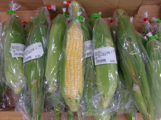 採りたて・スイートコーン
