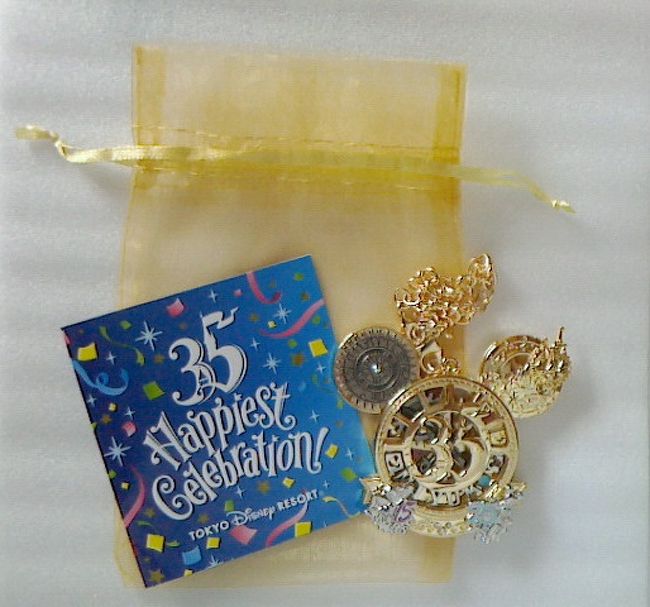 35周年のディズニーリゾートで2泊3日 1日目 ディズニーランド 東京ディズニーリゾート 千葉県 の旅行記 ブログ By みゆきさん フォートラベル 35周年のディズニーリゾートで2泊3日 1日目 ディズニーランド 東京ディズニーリゾート 千葉県 の旅行記 ブログ By みゆきさん フォートラベル