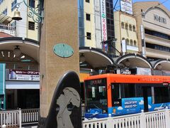 市電乗り場のマドンナ時計。