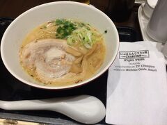 そして、そろそろタイ料理以外を食べたくなりターミナル21でラーメンを。
残念ながら熱々でなかったですが…
美味しかったです！