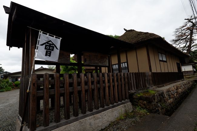 会津若松の歴史を旅する4日間 1日目2日目～渋川問屋に泊まる