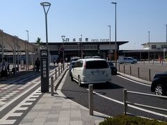 何個かホテルを巡って、成田駅に到着。
ホントいい天気です。