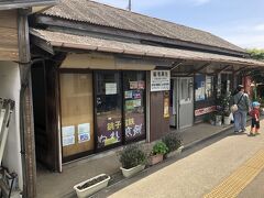 髪毛黒生駅（かみのけくろはえ）

本駅名は笠上黒生駅