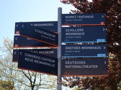 Goetheplatz（ゲーテ広場）に着くと、案内標識がありました。
観光の見所は中心地部に集中しています。