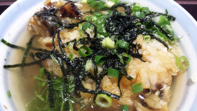 一杯目　そのままで。<br />二杯目　薬味をのせて。<br />三杯目　さらにアツアツのお出汁をかけて。