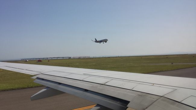 いよいよ離陸です。<br />