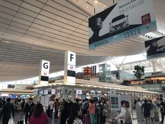 2018年5月3日（木）
おはようございます。

GWも後半に突入したため、それほど羽田空港は混んでいません。