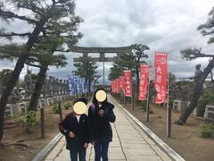 赤穂大石神社