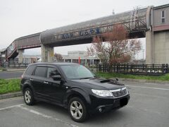 【道の駅『むらやま』　　１０：４５頃】

尾花沢市から村山市に入って道の駅『むらやま』へ。
この駅は国道13号線沿いにあって、上下線それぞれに駐車場を備え
歩道橋で結ばれてます。物産店や食事処などが入る駅舎は下り線側
にあるので歩道橋を渡って移動。
