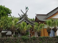  青島の中にある神社で、縁結びの社として知られています。
 祭神／ヒコホホデミノミコト（山幸彦）、トヨタマヒメ（豊玉姫、山幸彦の妻、海神の娘）、シオツチノオキナ（塩土の翁）