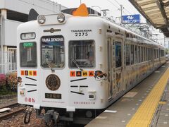 貴志駅の駅長猫である「たま」をモチーフとした「たま電車」、可愛いですね。
