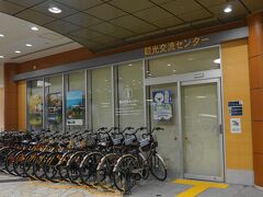 JR和歌山駅前地下の「わかちか広場」にレンタサイクルがあります。
市内の観光に便利ですね。