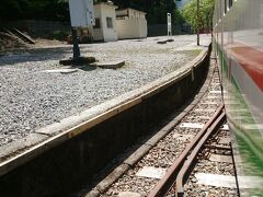 《笹平駅》に到着しましたが．．．