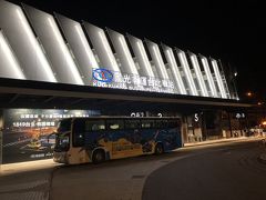 台北駅横のバスターミナルに到着したのが、2時半ごろだったかな。
ここから歩いて、今宵のホテルへ。