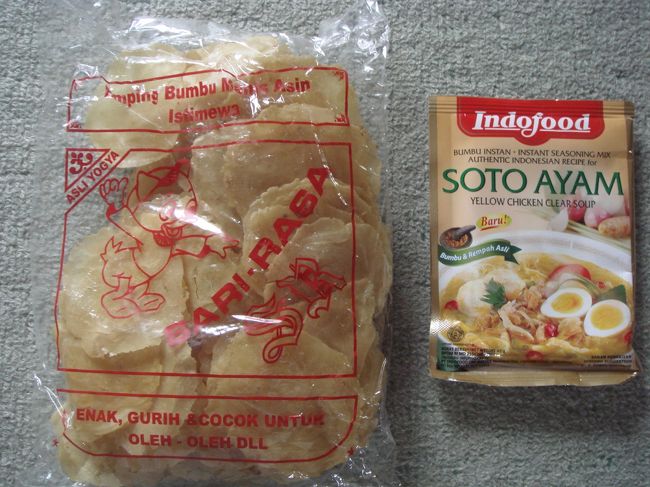 クルプックとSOTO AYAMの素