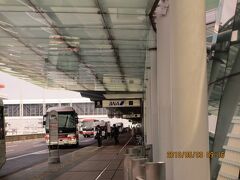 9：15　羽田空港第2ターミナル着

　　　　今回は全日空さんにお世話になる。
　　　　