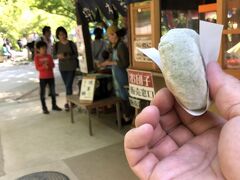 栗の木茶屋

焼き草餅