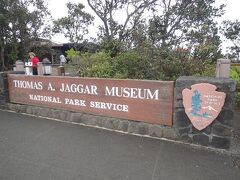 トーマス・ジャガー・ミュージアム。

トーマス・Ａ・ジャガー
：アメリカの火山学者。ハワイ火山観測所を創設。その功績を讃えて１９８７年トーマス・ジャガーミュージアムが設立された。