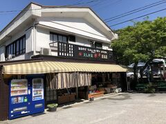 おみやげ店　大しか