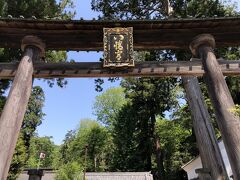 足助八幡宮