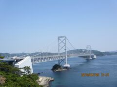 徳島側からの景色もステキだな。

大鳴門橋も迫力有るよ。

