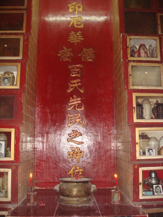 例年通りここで墓参りしました。<br />平日なので参拝者もいなく線香の煙もないので穏やかに過ごせます。