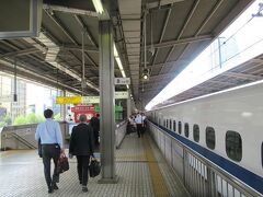 横浜からおよそ２時間半かけて名古屋に着きました。