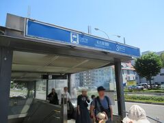 終点名古屋港駅に着きました。
海外からの家族連れも多く、ほぼほぼみんな水族館に向かいました。