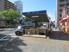 一駅乗った大須観音駅で降ります。