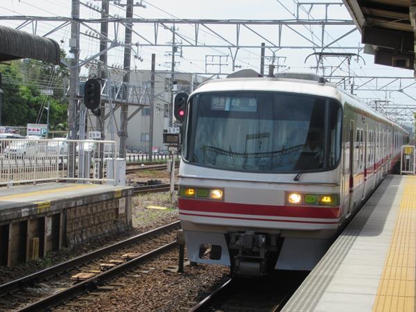 名古屋めし三昧旅 6 名鉄電車に乗って豊川稲荷へ 稲荷ずし 豊川 愛知県 の旅行記 ブログ By Happinさん フォートラベル 名古屋めし三昧旅 6 名鉄電車に乗って豊川稲荷へ 稲荷ずし 豊川 愛知県 の旅行記 ブログ By Happinさん フォートラベル