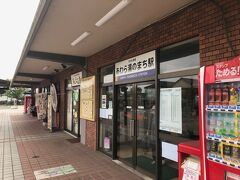 宿からあるいてあわら湯のまち駅に到着。小さな駅ですね。