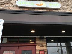 この日の夕食はGPO敷地内にある『chili's』へ。
アメリカ本土のチェーン店です。
5歳児連れには唐辛子マークがちょい気になりますが、、いざ！

今回の旅、レアレアトロリーの5日間パスを1人2190円で事前に購入済み。
5歳児は無料。
ヒルトンのHISカウンターで受け取れたので便利！
赤いバスより乗る人が少なくて快適でした。