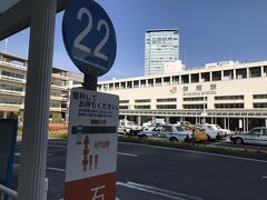 1時間で静岡に到着。
22番乗り場から、久能山下行きバスに乗ります。