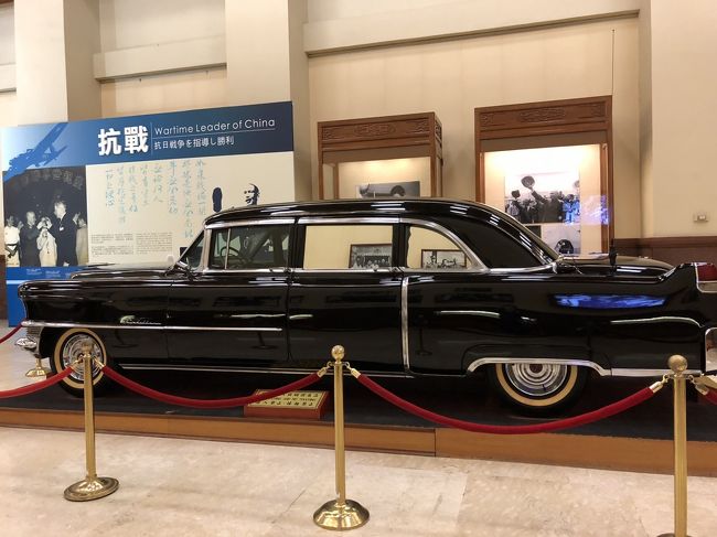 友好の証に贈られたロールスロイス。<br />ですがその時の蒋介石さんは高齢となっていた為、数回しか乗れなかったとの事です。